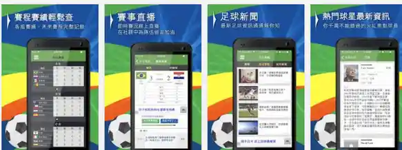 孟怀序